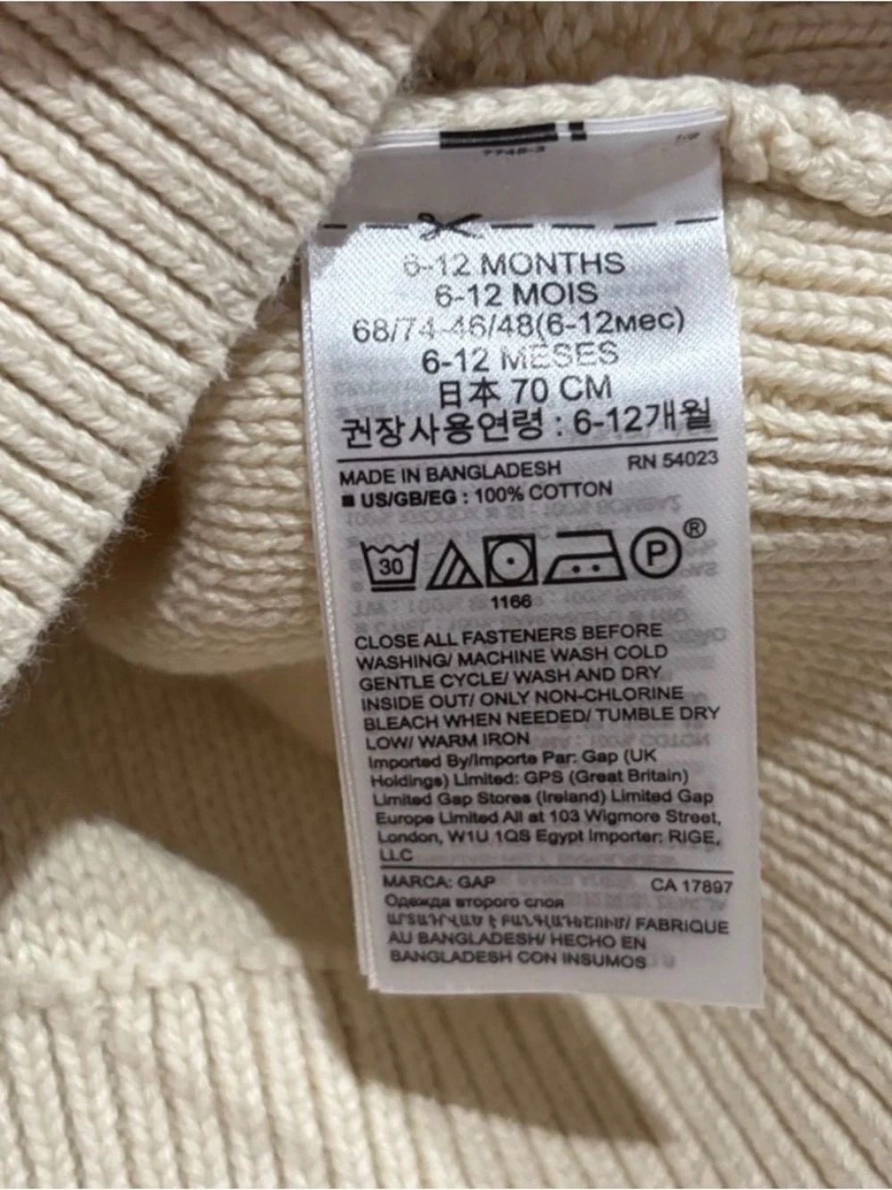 Baby GAP Cream Cable Knit Sweater with Shoulder Buttons